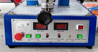 PVC Tube Taping Wrapping Machine